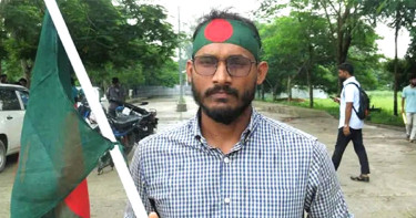 শহীদ আবু সাঈদ হত্যা মামলার পূর্ণাঙ্গ রায় প্রকাশ