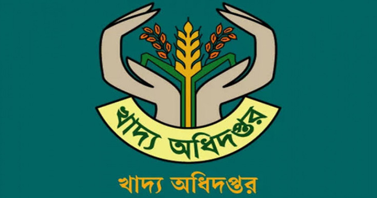 চলতি অর্থবছরে ওএমএস-খাদ্যবান্ধব কর্মসূচিতে ১৫ লাখ টন চাল বিতরণ