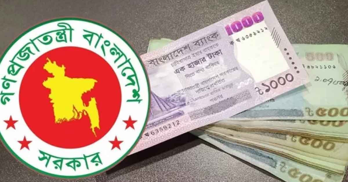 পে-স্কেলে বাদ যাচ্ছে ১০-১৫ শতাংশ সুবিধা