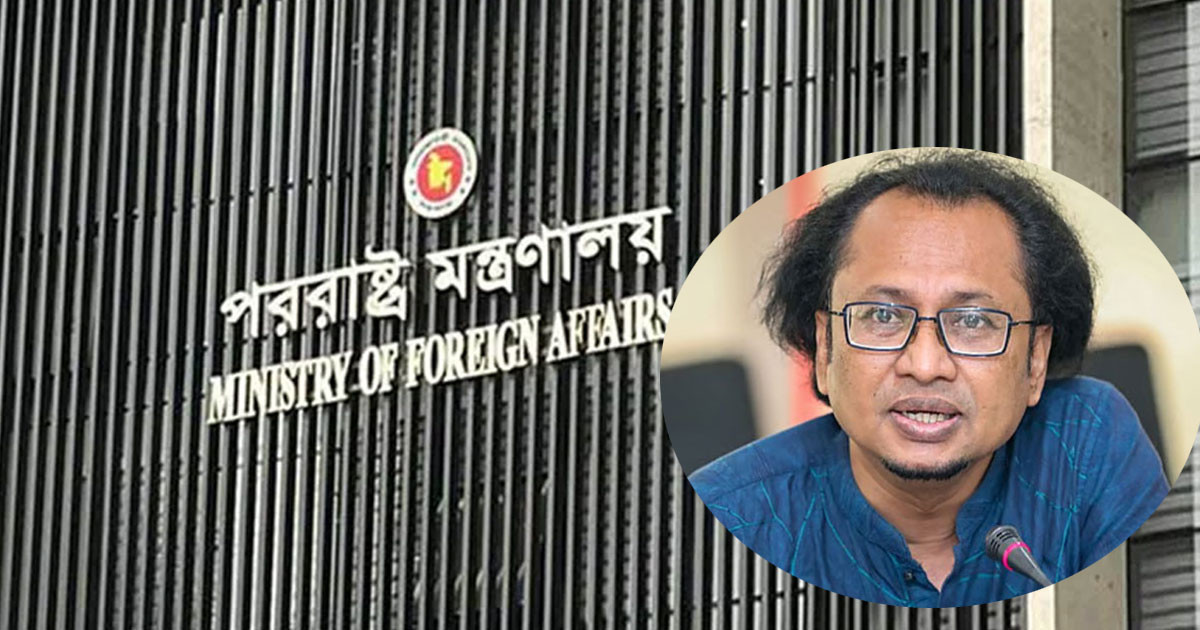 ভারতের দূতকে তলব করে কড়া প্রতিবাদ জানাল বাংলাদেশ