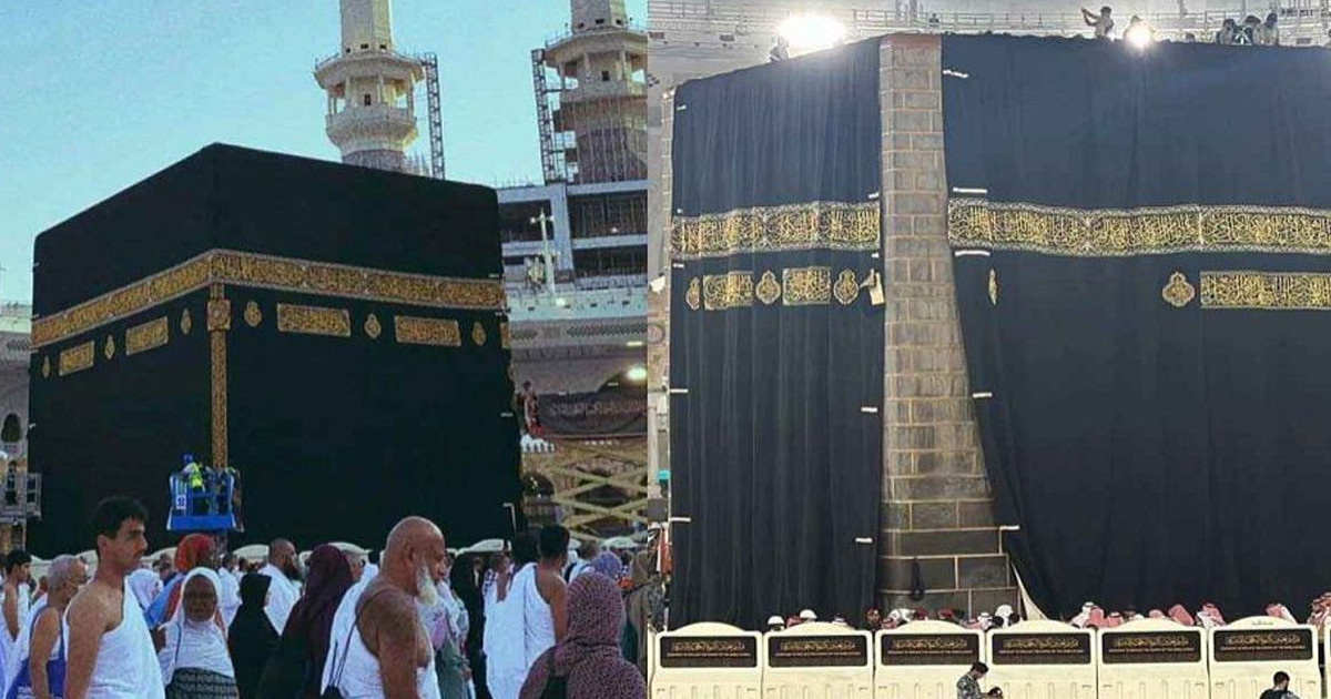 আজ রাতেই নতুন গিলাফে সজ্জিত হবে পবিত্র কাবা