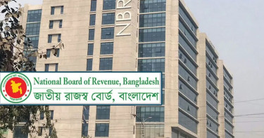 আমদানি পণ্যের রাসায়নিক পরীক্ষার অনুমতি পেল বেসরকারি ল্যাব