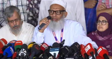 স্বাস্থ্যমন্ত্রীর পেছনে টাকা নিয়ে ঘুরিনি: আদ্-দ্বীন কর্তৃপক্ষ