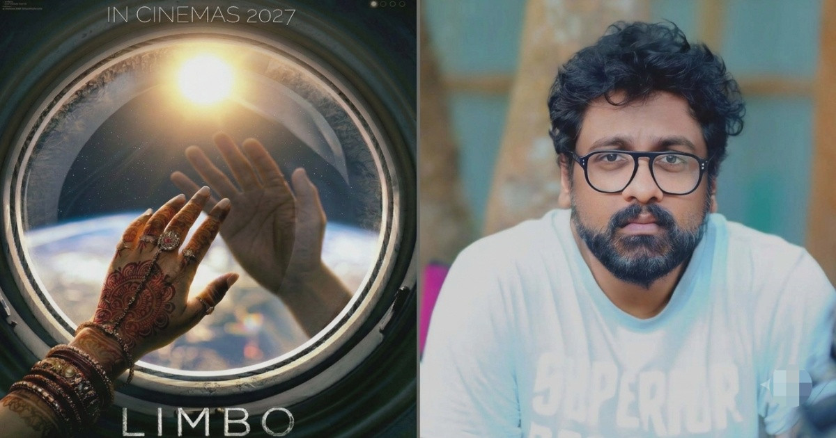 সিনেমার ঘোষণা অংশুর, জানালেন নাম ও মুক্তির সময়