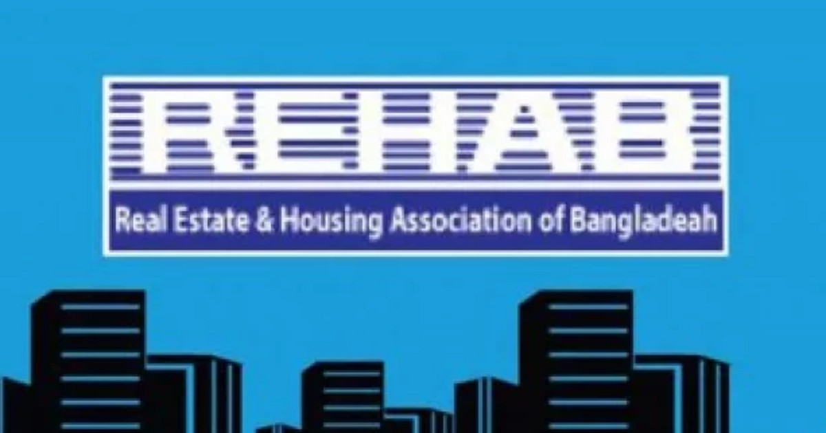 ফ্ল্যাটে ১৫ শতাংশ কর প্রত্যাহার চায় রিহ্যাব