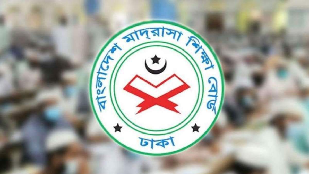 আলিম পরীক্ষা: ফরম পূরণ, ওএমআর শিট ও গ্রেডিং পদ্ধতি নিয়ে বিশেষ নির্দেশনা