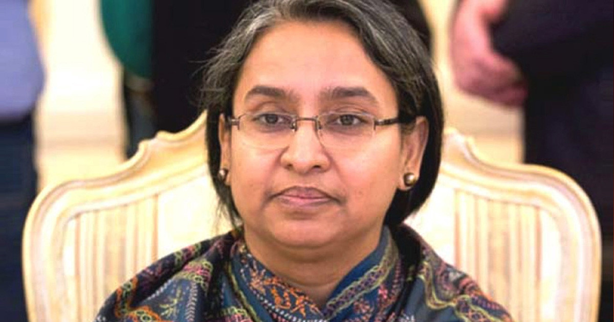 দীপু মনির জামিন নামঞ্জুর