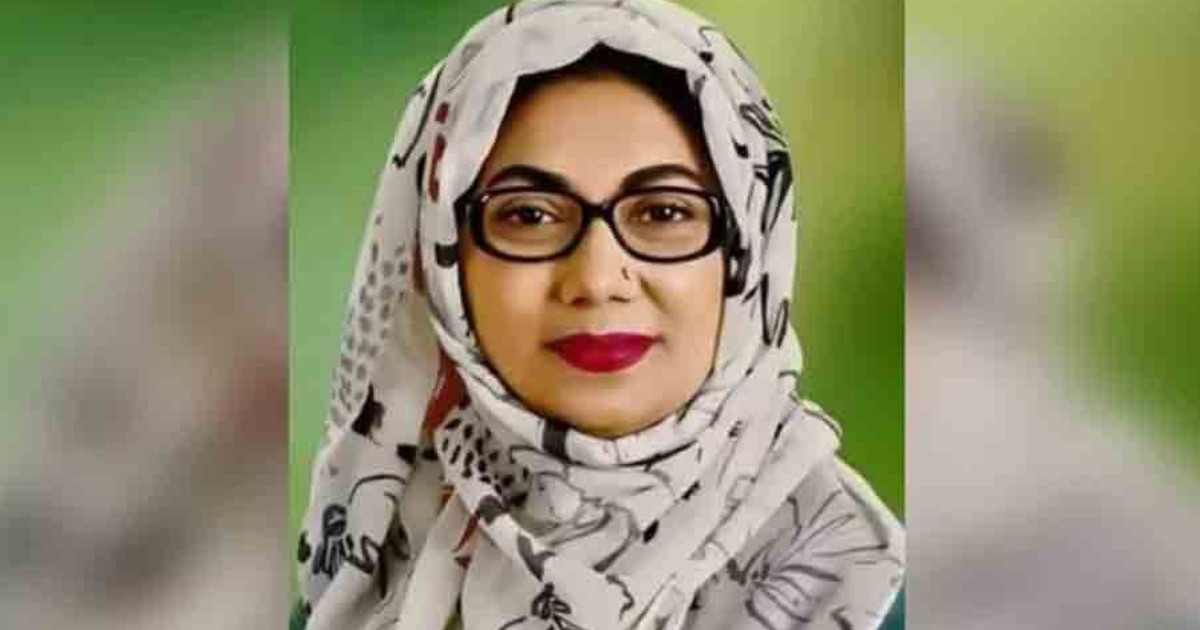 জাতীয় মহিলা সংস্থার চেয়ারম্যান হলেন আফরোজা আব্বাস
