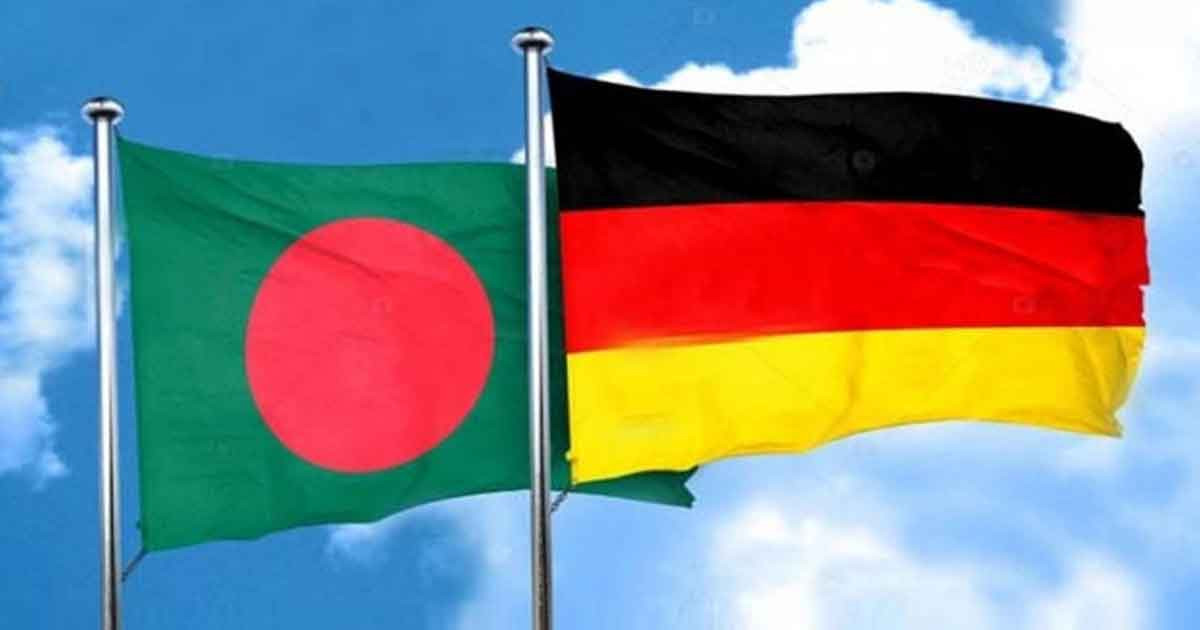 বাংলাদেশের সঙ্গে সম্পর্ক আরও জোরদারে আগ্রহী জার্মানি