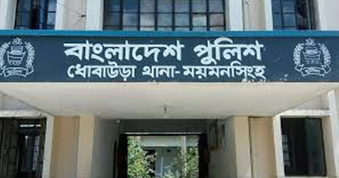 ৫ বছরের শিশুকে ধর্ষণের পর নদীতে ফেলে দিলো চার যুবক