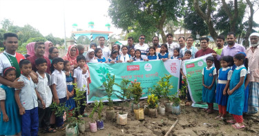 বসুন্ধরা টিস্যু ও শুভসংঘের যৌথ উদ্যোগ সবুজ পৃথিবী গড়তে শিশুদের স্বপ্নের বুনন