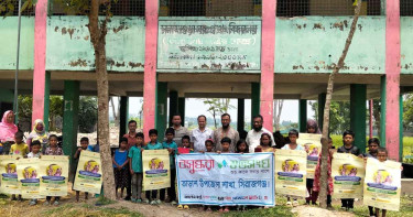 তাড়াশ বসুন্ধরা শুভসংঘের আয়োজনে  হাম নিয়ে সচেতনতামূলক অনুষ্ঠান