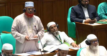 সংসদে জামায়াত এমপির বক্তব্য এক্সপাঞ্জের নির্দেশ