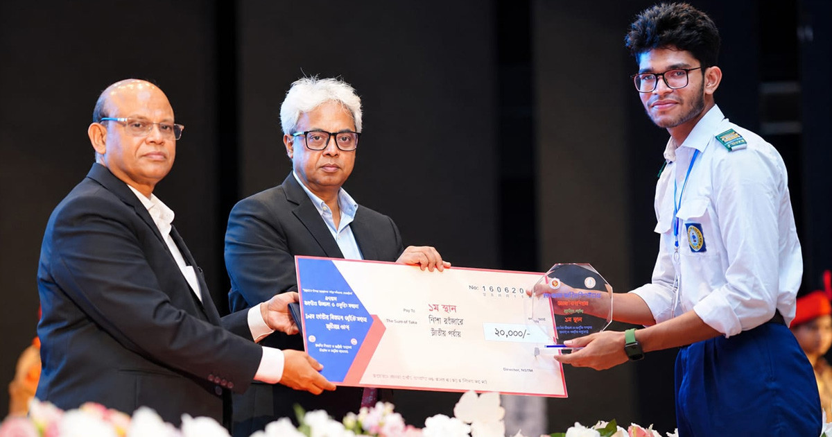 ১০ম বিজ্ঞান অলিম্পিয়াডে জাতীয় পর্যায়ে শ্রেষ্ঠত্ব অর্জন করল পীরগঞ্জের কাব্য