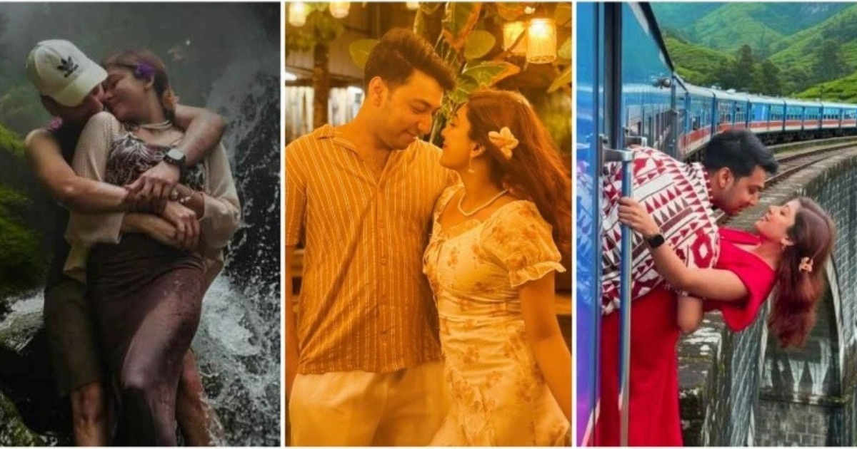 অভিনেত্রী নীলার হানিমুনের অন্তরঙ্গ মুহূর্ত ফাঁস!