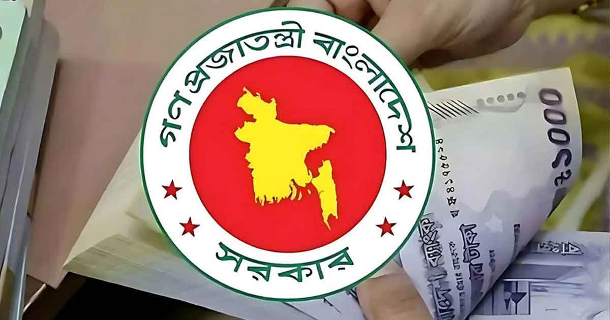 পে-স্কেলে ১১–২০ গ্রেডে খুশির হাওয়া