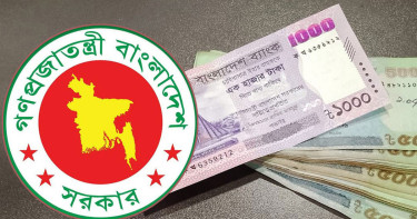 নতুন কাঠামোয় কর বাড়ার শঙ্কা চাকরিজীবীদের