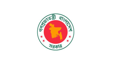 বিভিন্ন খাতে ভাতা পুনর্নির্ধারণ, পরিপত্র জারি