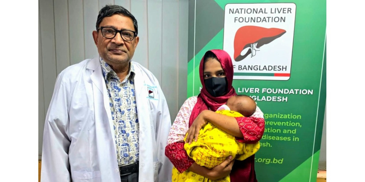 মায়ের শরীরে হেপাটাইটিস 'বি', চিকিৎসায় নবজাতক ভাইরাসমুক্ত