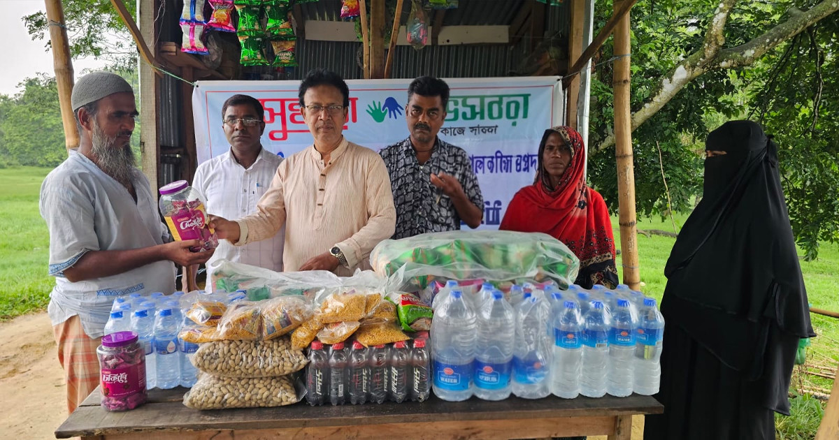 দৃষ্টি প্রতিবন্ধীকে ব্যবসা পরিচালনায় পণ্য সামগ্রী দিয়ে সহায়তা শুভসংঘের