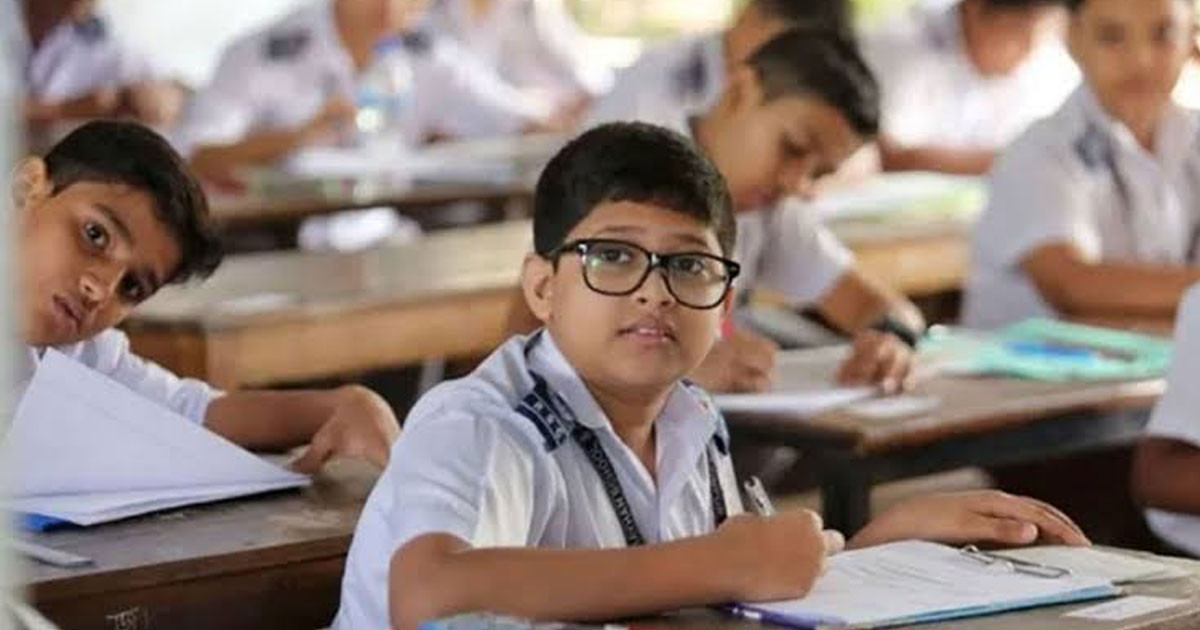 বিদ্যালয়ে ভর্তি পদ্ধতিতে পরিবর্তন, থাকছে না লটারি পদ্ধতি