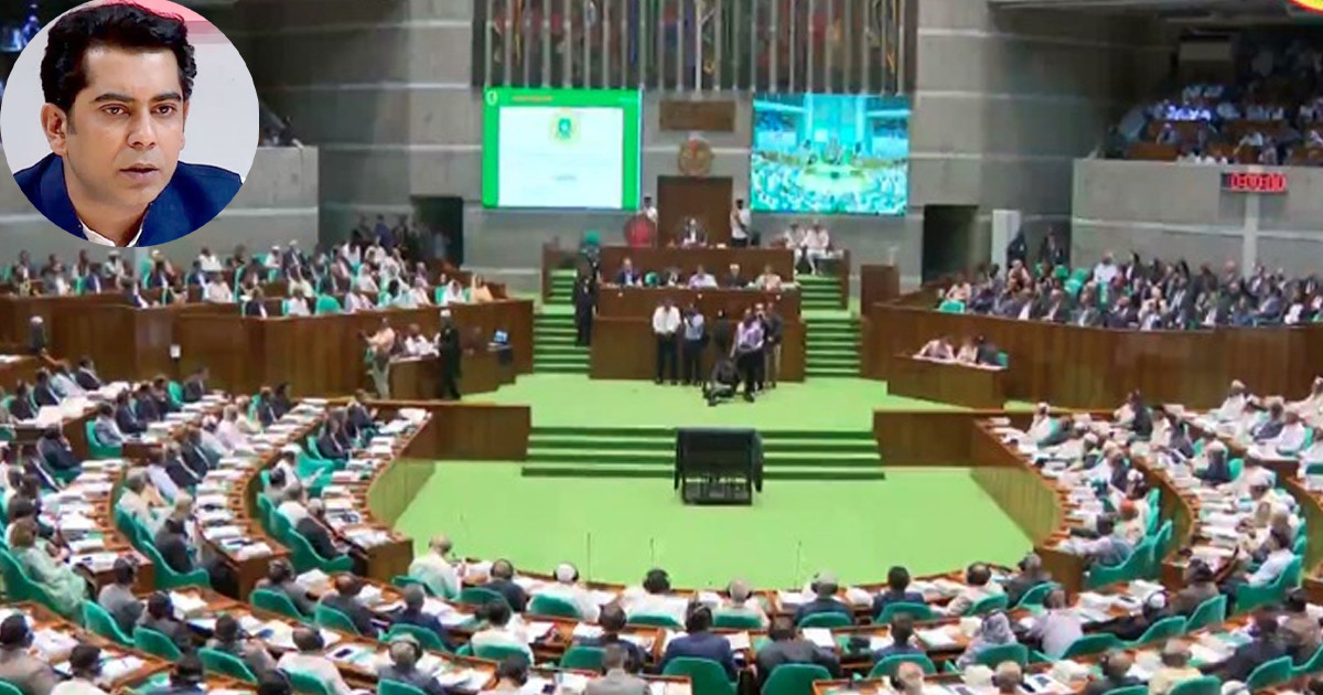 সংসদে ওয়াশিং মেশিন ও ওভেন দাবি জামায়াত এমপির, দিতে চাইলেন পার্থ