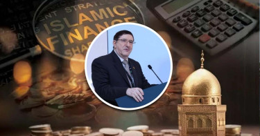 বৈশ্বিক ইসলামী অর্থনীতি খাতের আকার বর্তমানে ৪ ট্রিলিয়ন ডলার : আইএসডিবিআই
