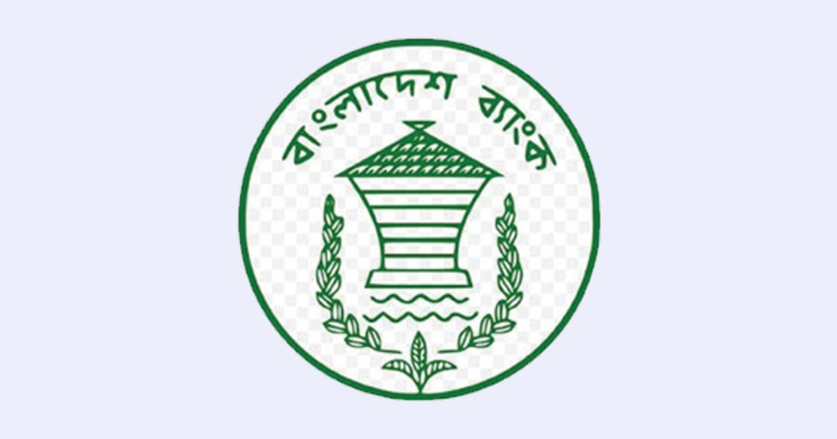 অভিযুক্ত বাংলাদেশি ১০ জনকে গ্রেপ্তারের প্রস্তুতি সিআইডির