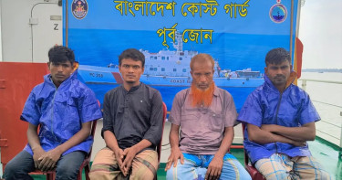 গভীর সমুদ্রে দুই দিন ভেসে থাকার পর চার জেলেকে উদ্ধার করল কোস্টগার্ড