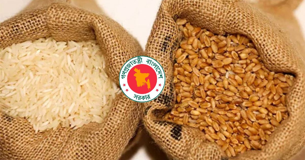 দেশে খাদ্যশস্যের মজুত ছাড়াল ২০ লাখ ৬০ হাজার টন