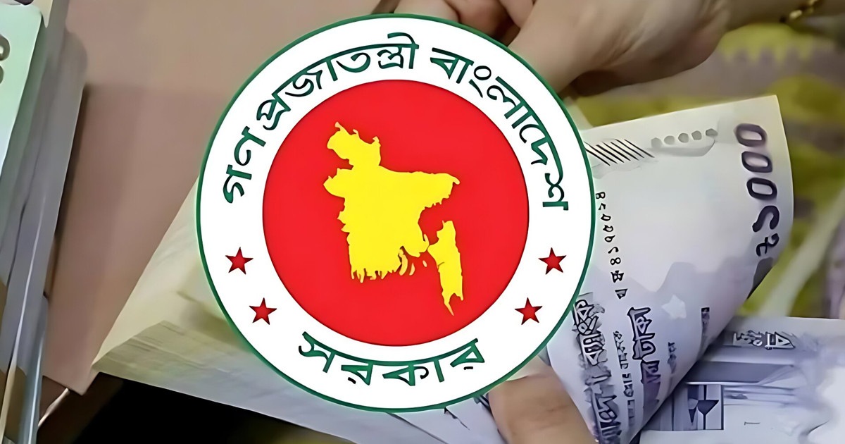 সরকারি চাকরিজীবীদের জন্য নতুন সুখবর, পুনর্গঠিত হচ্ছে বেতন কাঠামো
