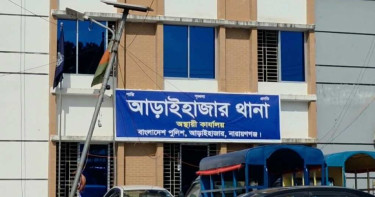 বিদ্যুৎ না থাকায় বাইরে বসেছিলেন, ডাকাতের হামলায় আহত এসিল্যান্ড