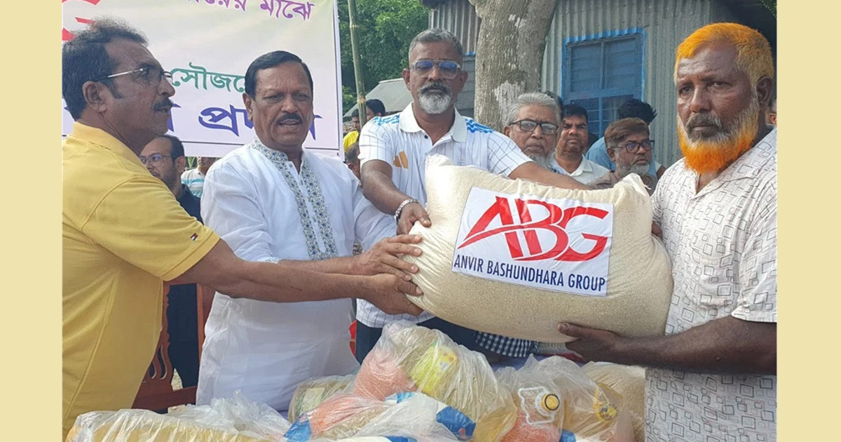 নদীভাঙন কবলিত মানুষের পাশে এবিজি