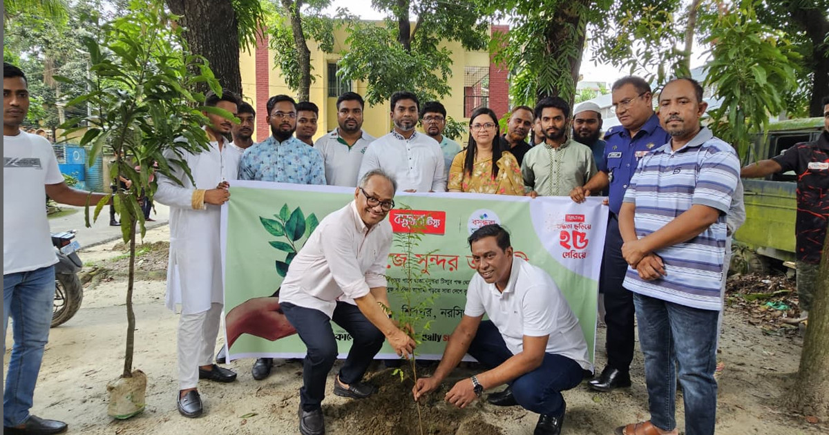 বসুন্ধরা টিস্যু ও শুভসংঘের যৌথ উদ্যোগে বৃক্ষরোপণ কর্মসূচির উদ্বোধন
