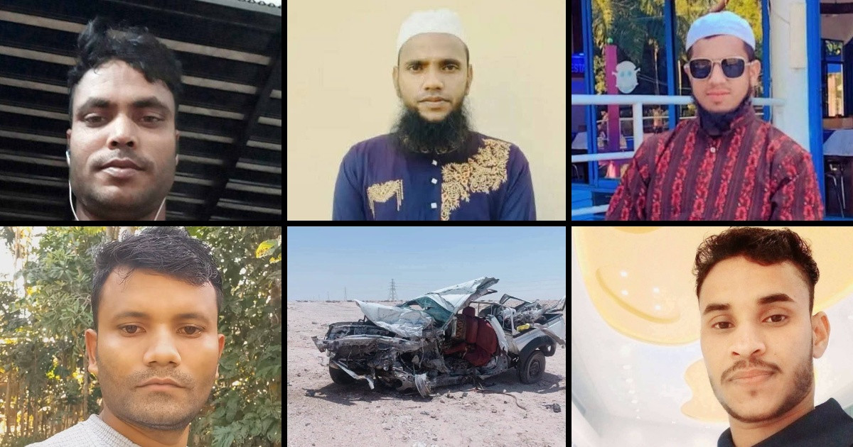 কাতারে ভয়াবহ সড়ক দুর্ঘটনায় বাংলাদেশিসহ নিহত ৬