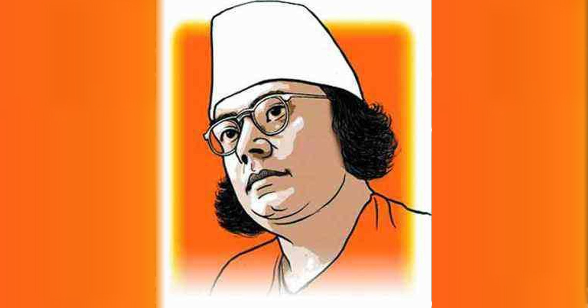 ‘নজরুল বর্ষ’ ঘোষণা করে গেজেট প্রকাশ