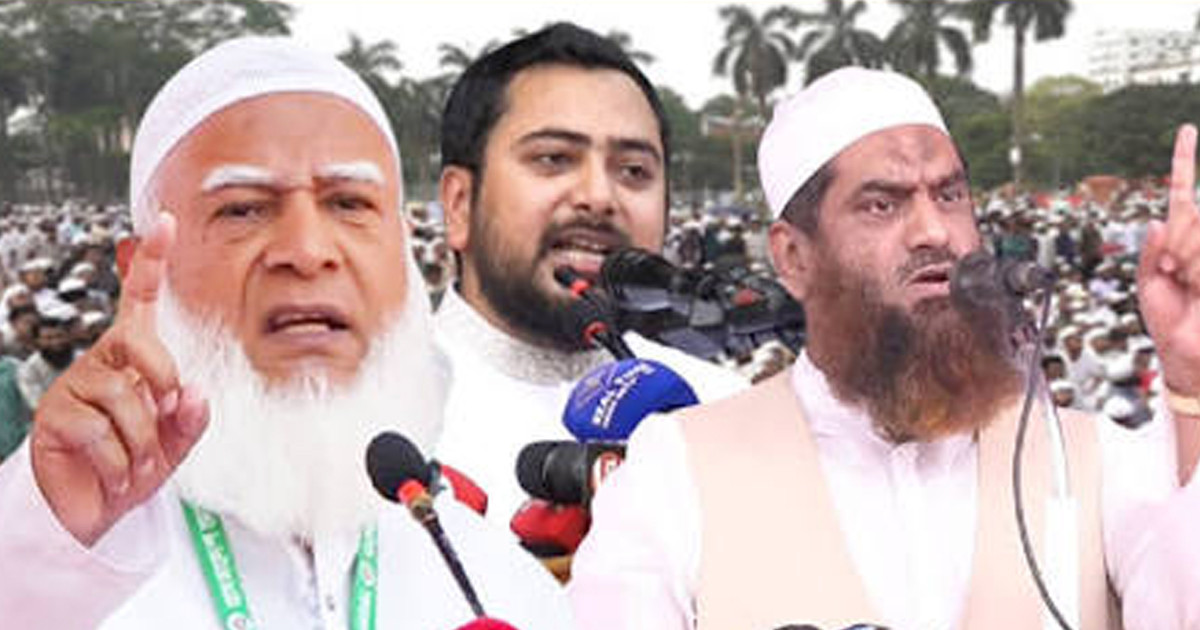 নতুন কর্মসূচি ঘোষণা ১১ দলীয় জোটের