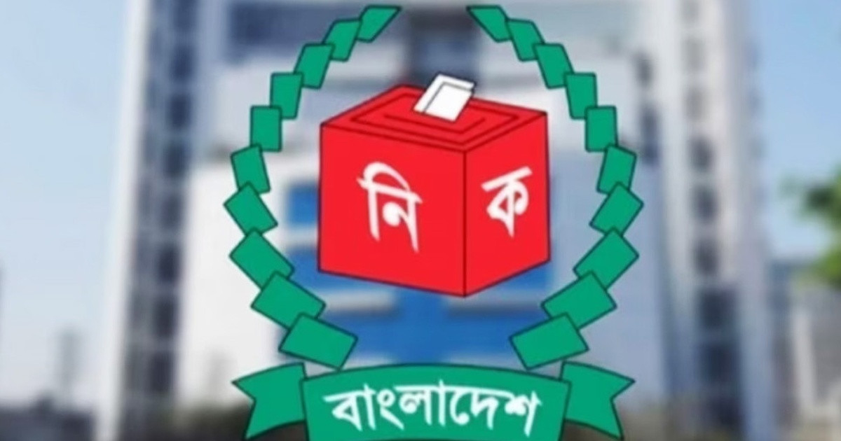 এনআইডি সংশোধন সহজ করতে ইসির ৫ সদস্যের কমিটি