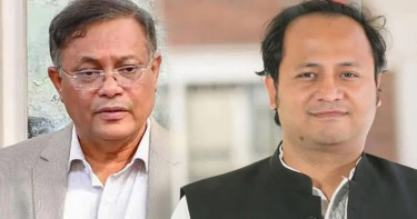 হাছান-নওফেলসহ ২২ জনের অভিযোগ গঠন শুনানি আজ