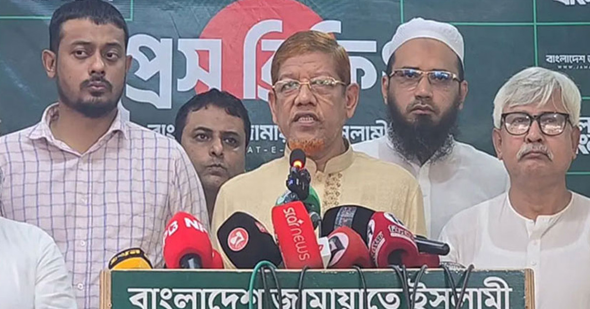 গুম-খুনের বিচার দাবিতে আজ ঢাকায় ১১ দলীয় জোটের সমাবেশ