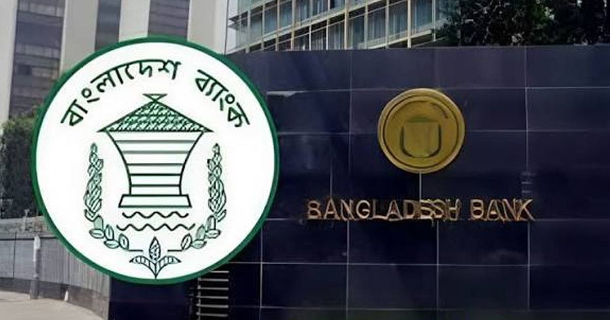 প্রবাসীদের জন্য নতুন ‘এনআরসিটিএ’ হিসাব চালু
