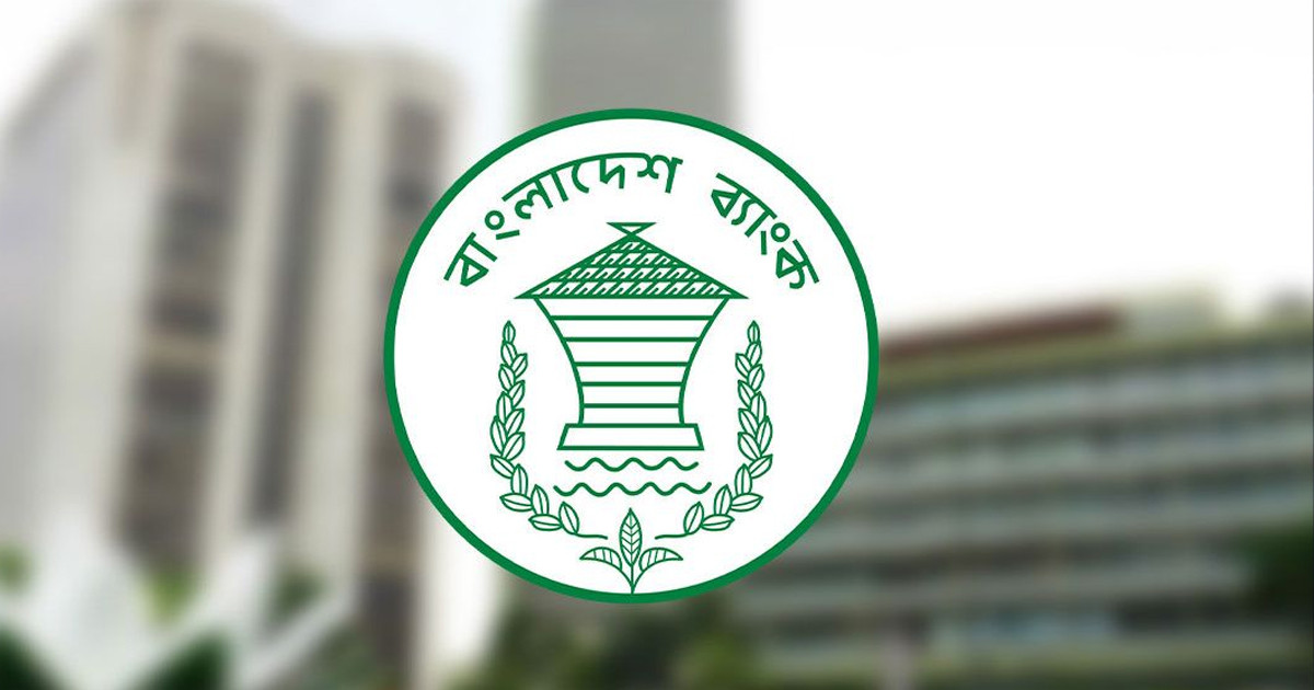 প্রবাসীদের জন্য নতুন ‘এনআরসিটিএ’ হিসাব চালু