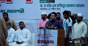 বিচার নিশ্চিত না হলে বিএনপি সরকার ৫ বছর টিকতে পারবে না: নাহিদ ইসলাম