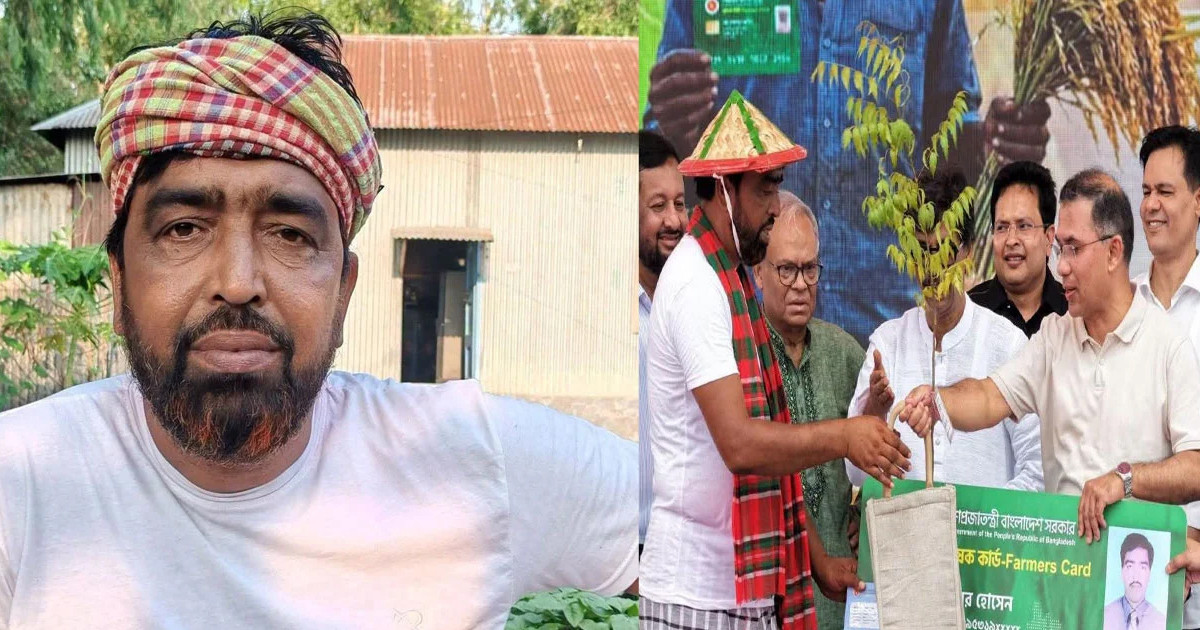 সেই ভাইরাল কৃষক কবির হোসেনের দাফন সম্পন্ন