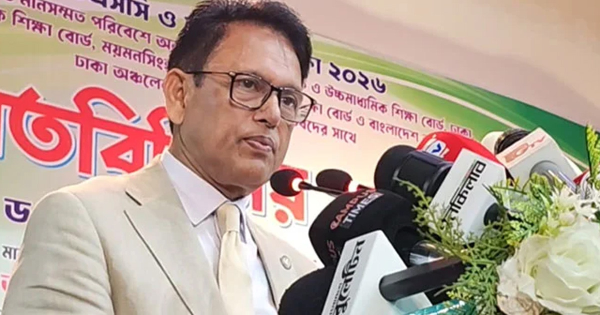 এইচএসসি পরীক্ষায় নকল করলে প্রতিষ্ঠানের প্রধানের বিরুদ্ধে ব্যবস্থা: শিক্ষামন্ত্রী