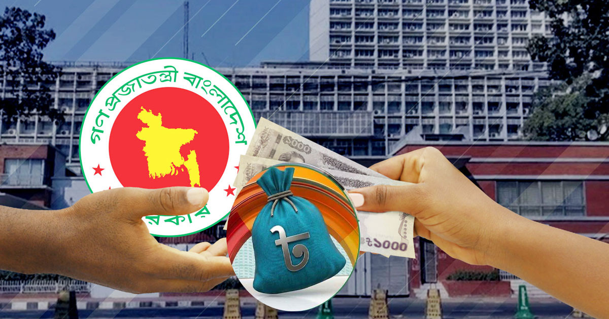 ১ জুলাই থেকে নতুন কর হার, যেসব ফিতে বাড়ছে ২০ শতাংশ
