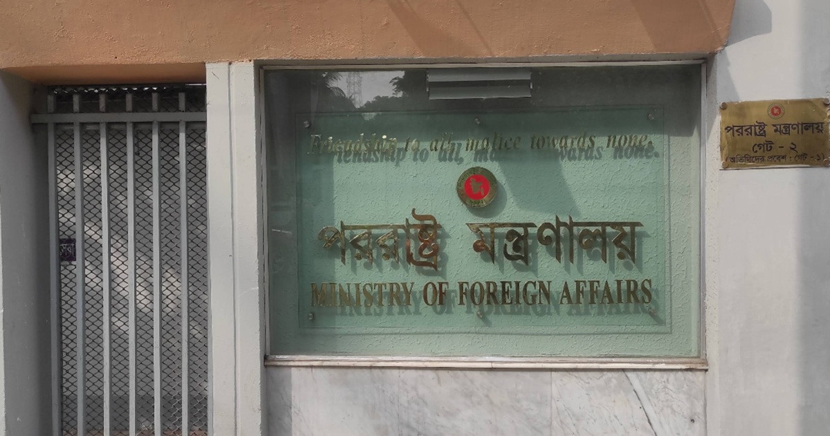 দিল্লি বিমানবন্দরের ঘটনা নিয়ে ভারতের ব্যাখ্যা সন্তোষজনক নয়: ঢাকা