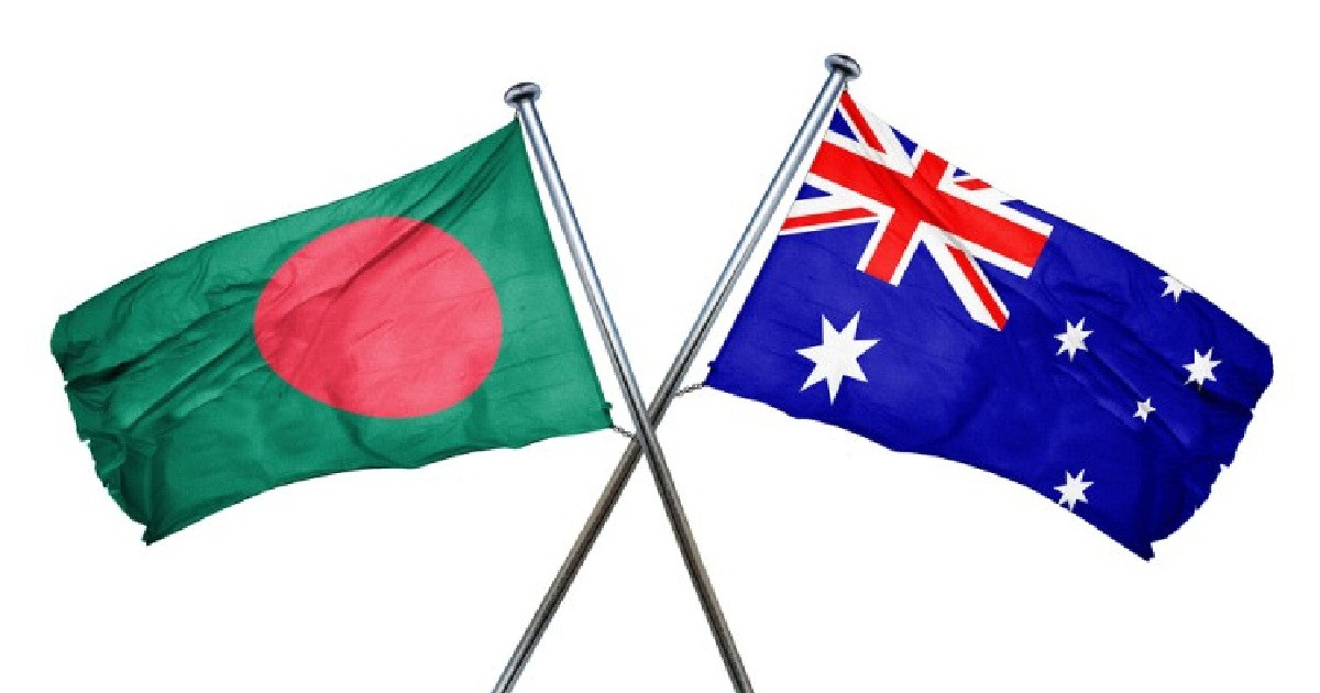 সংসদীয় সহযোগিতা ও দ্বিপাক্ষিক সম্পর্ক আরও জোরদারের অঙ্গীকার বাংলাদেশ-অস্ট্রেলিয়ার