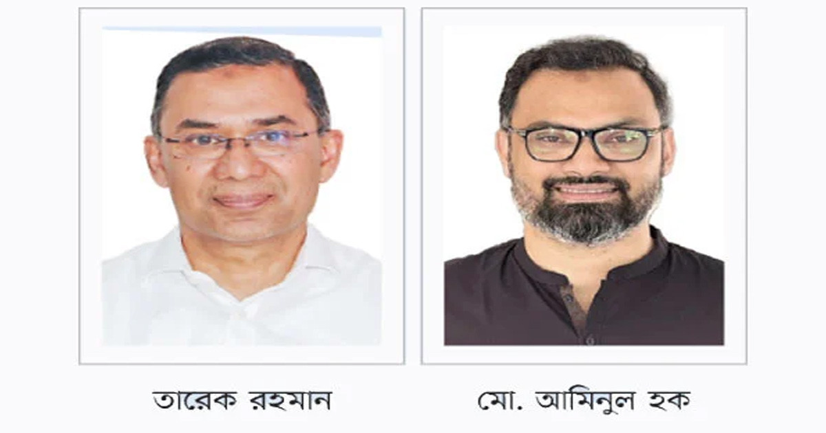 ফুটবলপাগল বাংলাদেশ কেন বিশ্ব ফুটবলে এত পিছিয়ে?