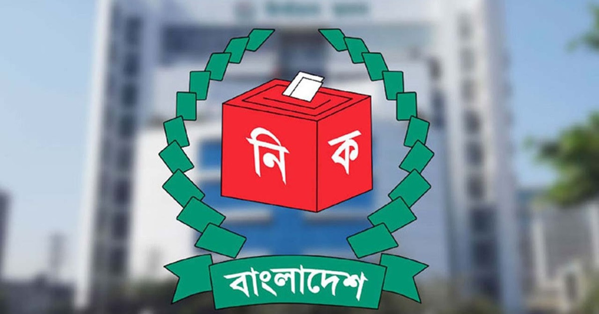 বাধ্যতামূলক হচ্ছে এনআইডি নবায়ন